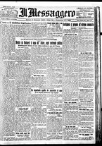 giornale/BVE0664750/1926/n.008/001