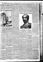 giornale/BVE0664750/1926/n.008/003