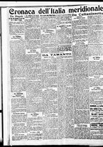 giornale/BVE0664750/1926/n.008/006