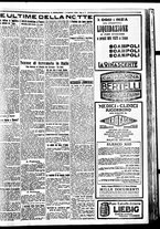 giornale/BVE0664750/1926/n.008/007