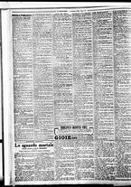 giornale/BVE0664750/1926/n.008/008