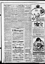 giornale/BVE0664750/1926/n.009/002