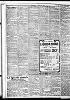 giornale/BVE0664750/1926/n.010/008