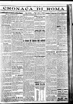 giornale/BVE0664750/1926/n.011/005