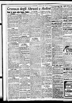 giornale/BVE0664750/1926/n.012/006