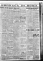 giornale/BVE0664750/1926/n.013/005