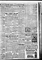 giornale/BVE0664750/1926/n.013/007