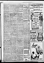 giornale/BVE0664750/1926/n.015/002