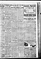 giornale/BVE0664750/1926/n.015/009