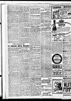 giornale/BVE0664750/1926/n.016/002