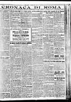 giornale/BVE0664750/1926/n.016/004