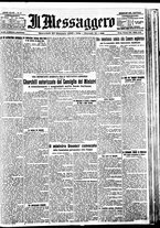 giornale/BVE0664750/1926/n.017/001