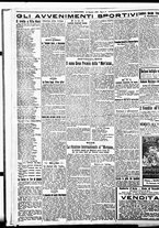 giornale/BVE0664750/1926/n.017/004