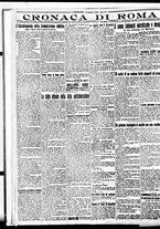 giornale/BVE0664750/1926/n.017/006