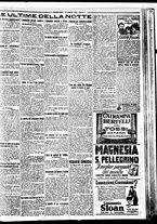 giornale/BVE0664750/1926/n.019/007