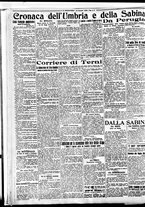 giornale/BVE0664750/1926/n.022/006
