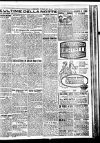 giornale/BVE0664750/1926/n.024/007