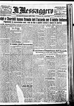 giornale/BVE0664750/1926/n.024