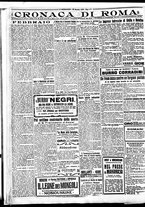 giornale/BVE0664750/1926/n.027/006