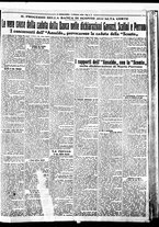 giornale/BVE0664750/1926/n.031/003