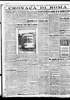 giornale/BVE0664750/1926/n.031/006