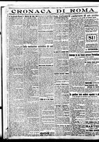 giornale/BVE0664750/1926/n.032/006