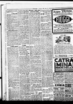 giornale/BVE0664750/1926/n.033/002