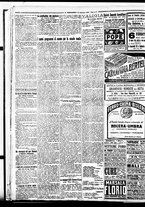 giornale/BVE0664750/1926/n.038/002