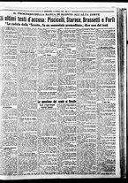 giornale/BVE0664750/1926/n.039/003