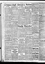 giornale/BVE0664750/1926/n.039/008