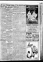 giornale/BVE0664750/1926/n.039/009