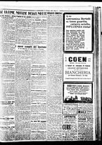giornale/BVE0664750/1926/n.040/007