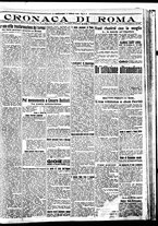 giornale/BVE0664750/1926/n.041/005