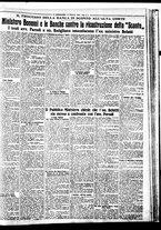 giornale/BVE0664750/1926/n.042/003