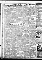 giornale/BVE0664750/1926/n.042/008