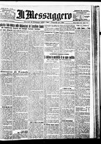 giornale/BVE0664750/1926/n.042