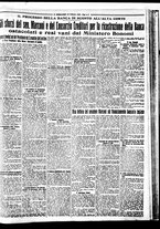 giornale/BVE0664750/1926/n.044/003