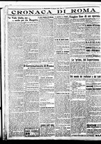 giornale/BVE0664750/1926/n.044/006