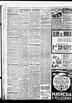 giornale/BVE0664750/1926/n.046/002