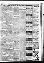 giornale/BVE0664750/1926/n.047/007