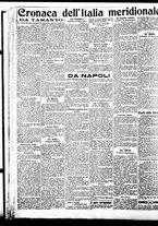 giornale/BVE0664750/1926/n.050/008