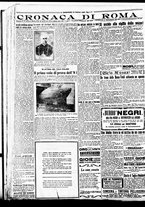 giornale/BVE0664750/1926/n.051/006