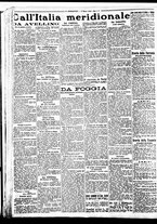 giornale/BVE0664750/1926/n.052/008