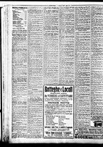giornale/BVE0664750/1926/n.056/008