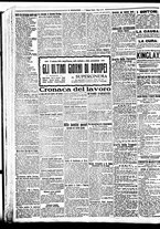 giornale/BVE0664750/1926/n.057/008