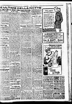 giornale/BVE0664750/1926/n.057/009