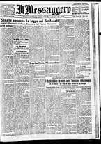 giornale/BVE0664750/1926/n.061/001