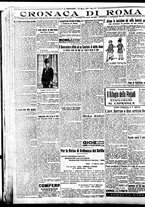 giornale/BVE0664750/1926/n.061/006