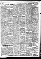 giornale/BVE0664750/1926/n.064/005