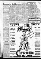 giornale/BVE0664750/1926/n.064/006